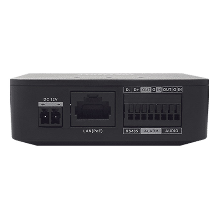 Hikvision DS-2CD6425G0-10 3.7mm Lens Covert IP Camera