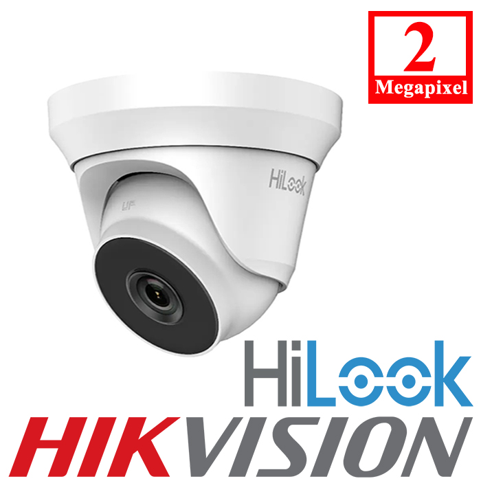 Hilook By Hikvision 2 MP 2.8mm Lens HD 50 m IR THC-T223-M Turret Camera Hilook By Hikvision 2 MP 2.8mm Lens HD 50 m IR THC-T223-M Turret Camera